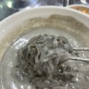 이조손칼국수 이미지