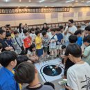 로봇과학코딩 이미지