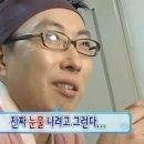 2025 카이고 내한공연 후기:: 안갔으면 평생 한맺힐 뻔... / 인스파이어아레나 212구역 m열 시야
