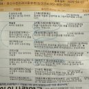 광산수완미래아동병원 이미지