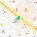 오렌즈 북수원점 네이버블로그
