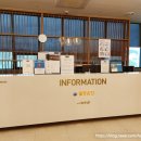 호텔 아리나 휘트니스 이미지