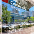 세라젬 부산 명지 직영점 이미지