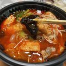 춘리마라탕 티스토리
