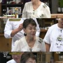 수미상회
