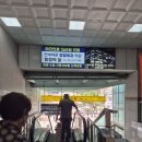 취소//6월13일(토) 아산시티투어-삼색매력코스 이미지