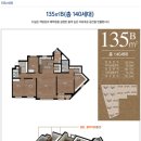 에듀펠리스 네이버블로그
