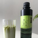 삐루빼로 찻잎담다 말차 액상 후기 | 내돈내산 ·카페인
