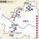 태해란공인중개사사무소 이미지