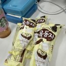 (사)참좋은친구들 | 난 누군가에게 믿음이 될 수도