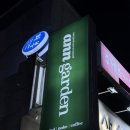S 마트 상동점