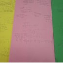 가야지역아동센터 이미지