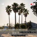 제주제일밀면