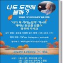 금파1 이미지