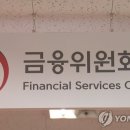 명가유업