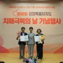 태백시치매안심센터 이미지