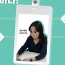 청밀유통