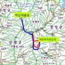 제 282차 경남 합천군 산청군 황매산 억새 산행 공지 이미지