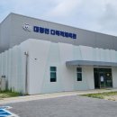 대평면다목적체육관 이미지