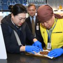 시장식품 이미지