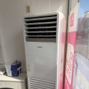 티월드카페 | 벌교읍 메가커피 옆 티월드 삼성 스탠드 에어컨 청소 후기