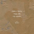 지혜상사