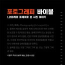 소르베스튜디오 이미지