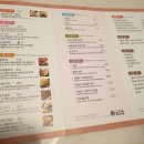 키친 103 이미지