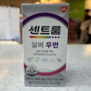 우리엄마약국