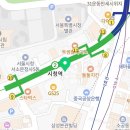 동인 행정사사무소 이미지