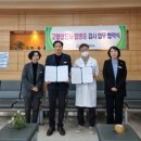 김태원내과의원 이미지