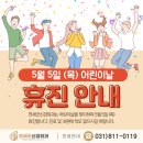 연세굿신경외과의원 이미지