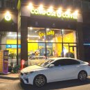 컴포즈커피아산탕정점