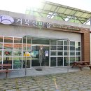 거북선마을 캠핑장 이미지