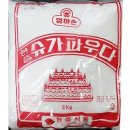 한중 이미지