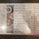 홍보석(동구점) 이미지