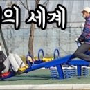 삼죽특수가스 이미지