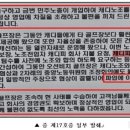 주식회사 오션 이미지