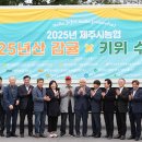 제주몽골센타