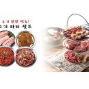 마포갈매기 - 서구 건지로 391 | 마포갈매기