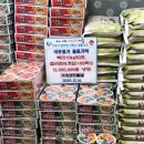 거제센트럴빌 이미지
