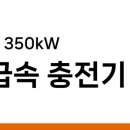 도림가스충전소 이미지