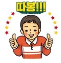 내장산숯돌생고기 이미지