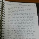 비내2 이미지