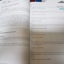 이솔루션