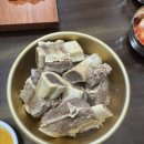 원조태평소국밥유천점 이미지