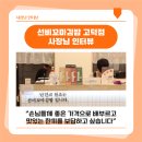 정직한김밥 이미지