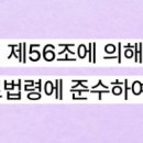 쌍문성모내과의원 이미지