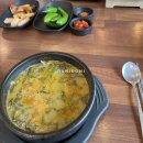 수통골추어탕
