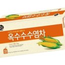 송원 이미지